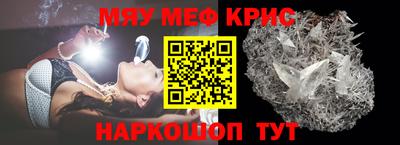 стаф Будённовск