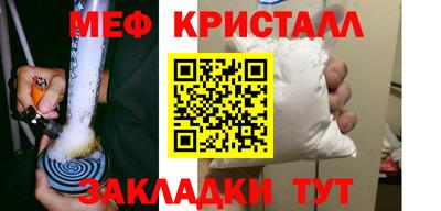 герыч Бугуруслан