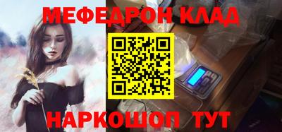 кокаин колумбия Бузулук
