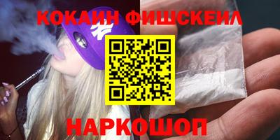 стаф Будённовск