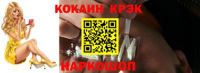 стаф Будённовск