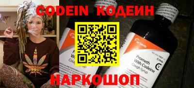кокаин колумбия Бузулук