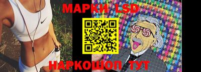 кокаин колумбия Бузулук