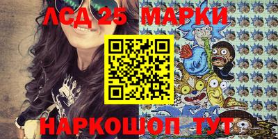 кокаин колумбия Бузулук
