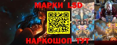 кокаин колумбия Рузаевка