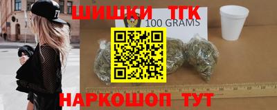 герыч Бугуруслан