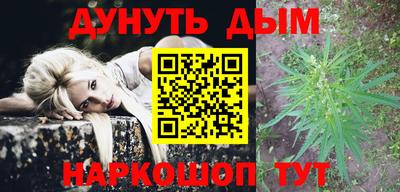 стаф Будённовск