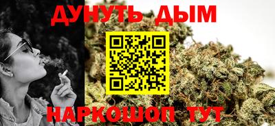 кокаин колумбия Бузулук