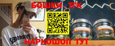 кокаин колумбия Бузулук