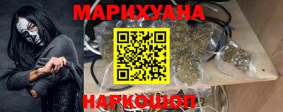 кокаин колумбия Бузулук