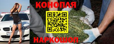 мефедрон мука Рязань