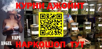 стаф Будённовск