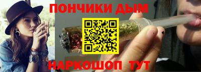 герыч Бугуруслан