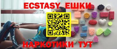 герыч Бугуруслан