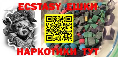 герыч Бугуруслан
