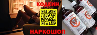 кокаин колумбия Бузулук