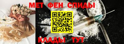 герыч Бугуруслан