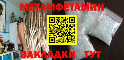 герыч Бугуруслан