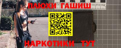 стаф Будённовск