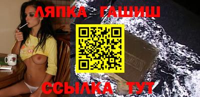 кокаин колумбия Бузулук