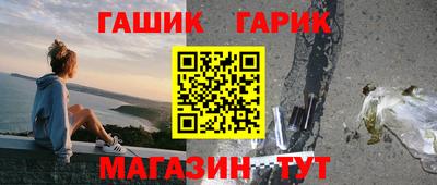 стаф Будённовск