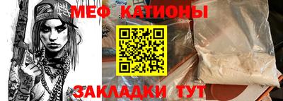 стаф Будённовск