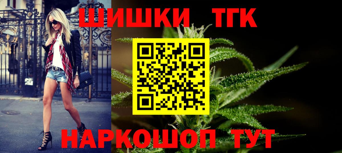 LSD-25 Лесозаводск